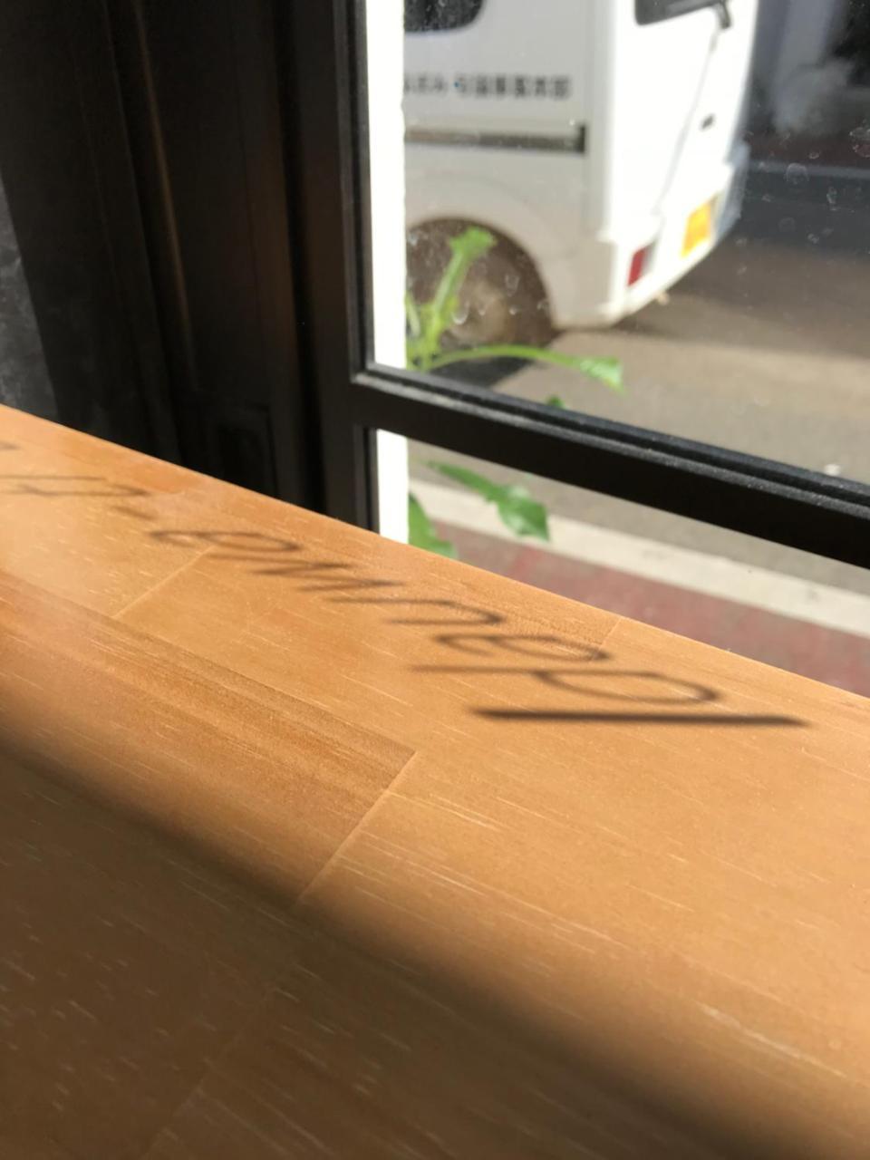Meedafu'S Yui Hostel And Coffee Yoron Eksteriør bilde